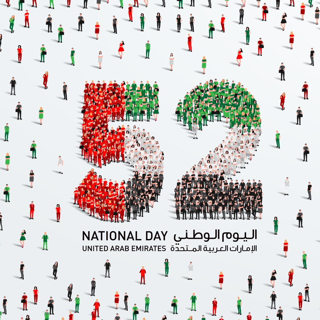 52nd National Day Celebration