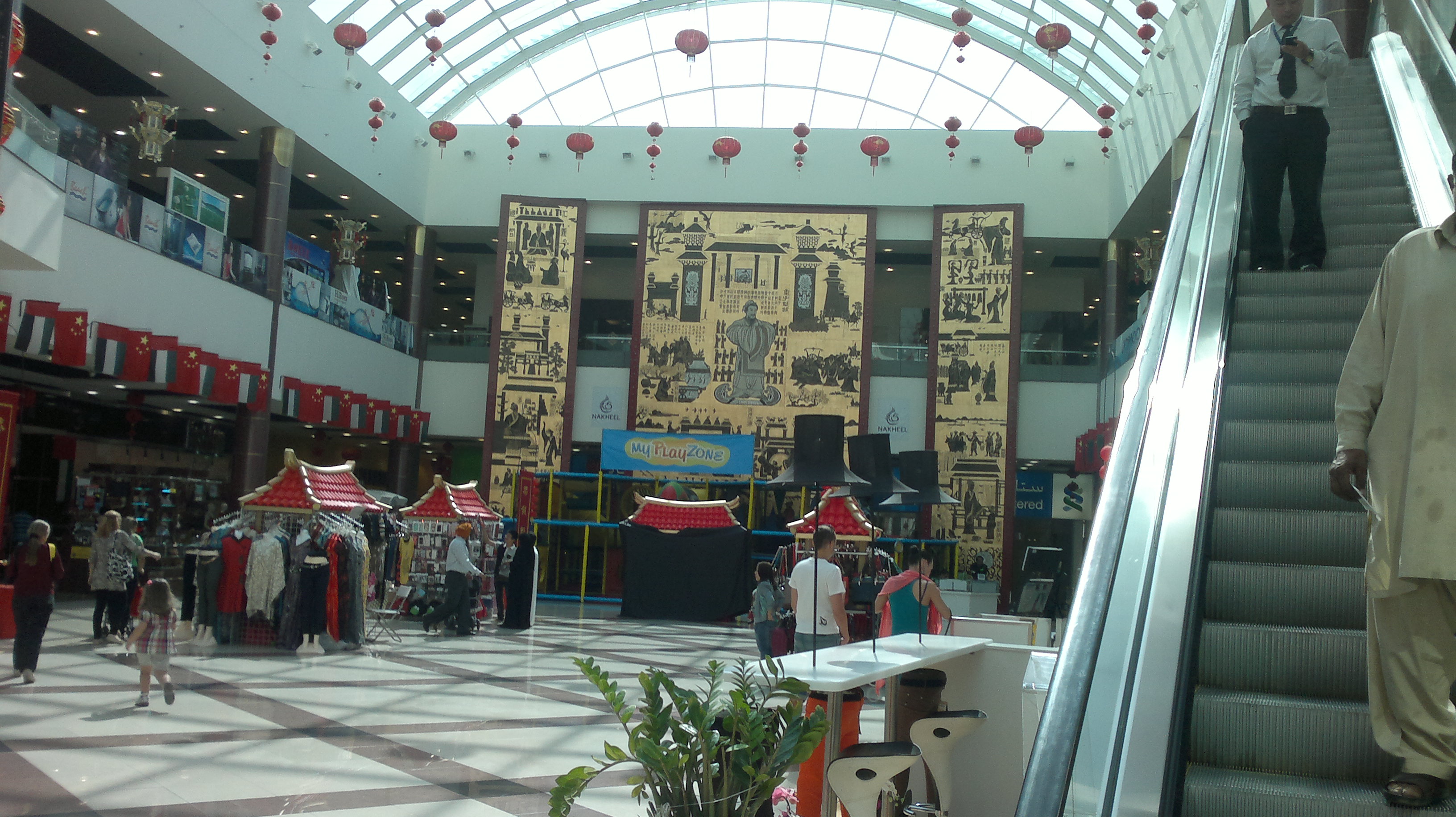 Dragon Mart Dubai