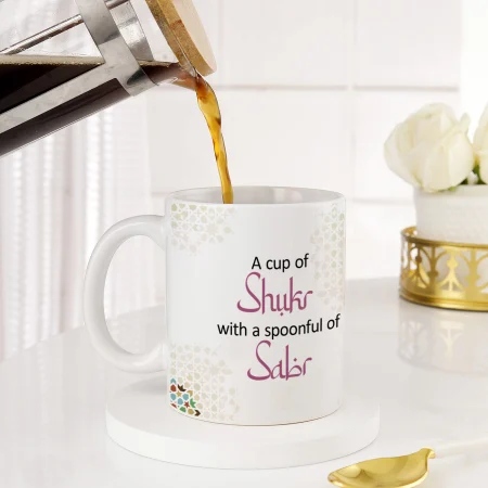 Unique Arabic Calligraphy Gifts